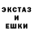 MDMA молли Jale Coksever