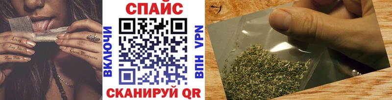 Бутират BDO 33%  Йошкар-Ола 