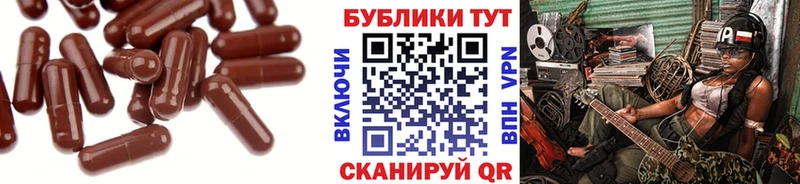 Экстази louis Vuitton купить наркотик Йошкар-Ола
