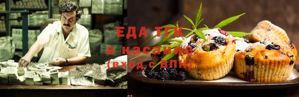 МДМА Корсаков