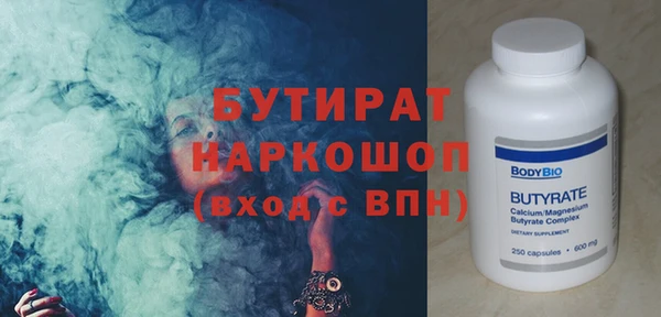 a pvp Костерёво