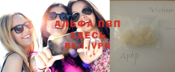 a pvp Костерёво