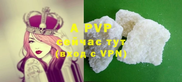 МДМА Корсаков