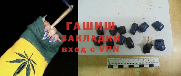 МДМА Корсаков