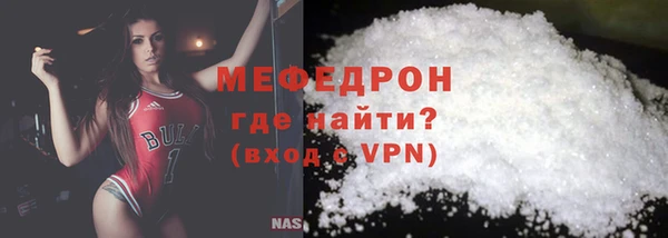 a pvp Костерёво