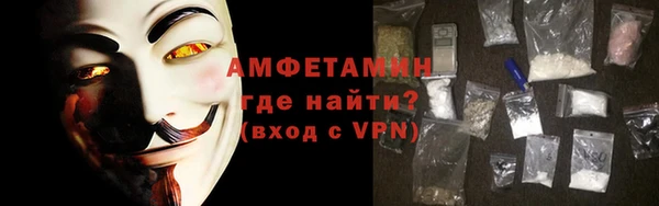 гашик Нестеровская
