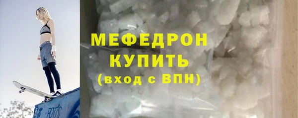 a pvp Костерёво
