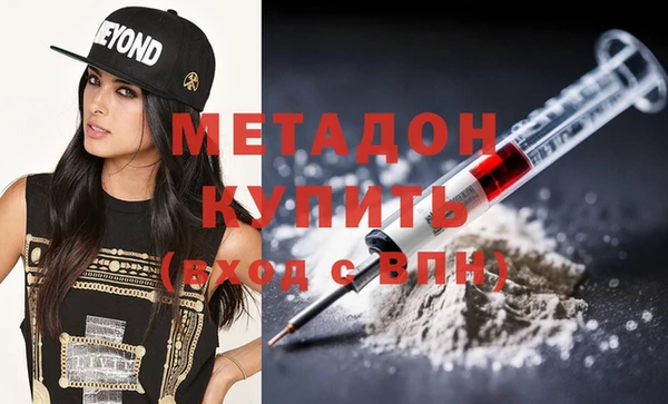 меф Фёдоровский