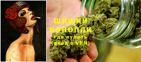 МДМА Корсаков