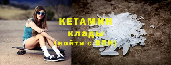 меф Фёдоровский