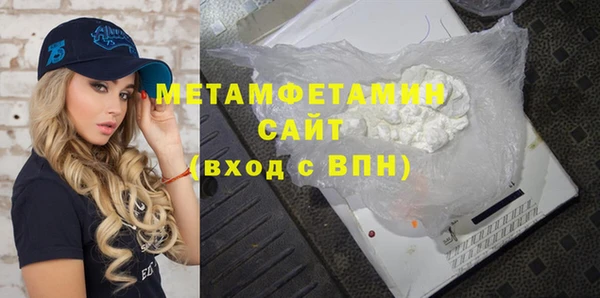 МДМА Корсаков