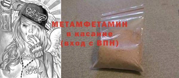 a pvp Костерёво