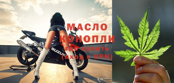 МДМА Корсаков