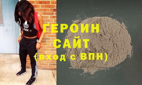 МДМА Корсаков