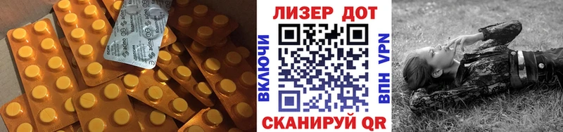 ЛСД экстази кислота  закладки  mega сайт  Йошкар-Ола 