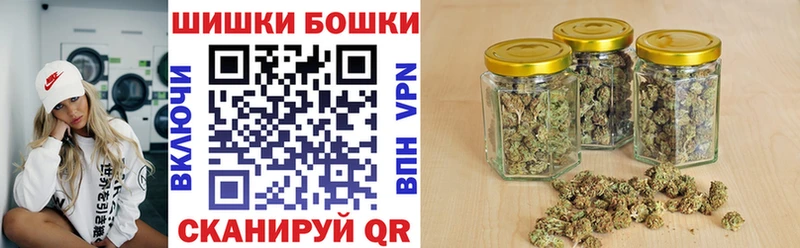 купить наркоту  Йошкар-Ола  Конопля OG Kush 